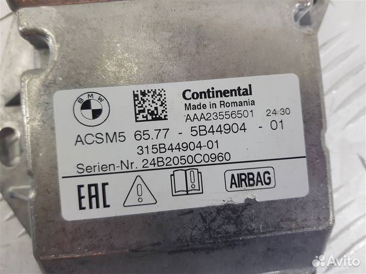 Блок AirBag BMW 2 F44 2024 65775B44904