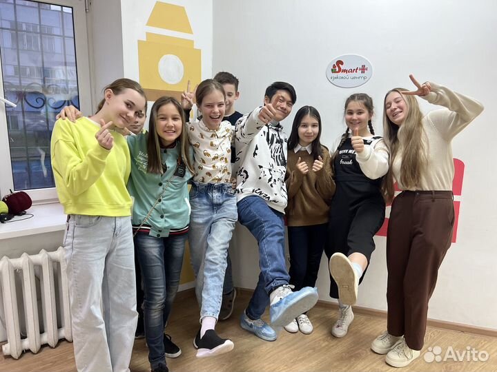 Английский язык