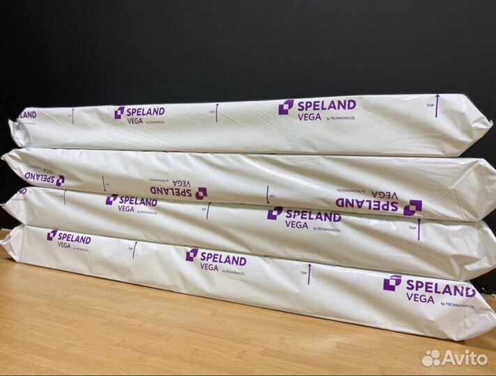 Агровата для растений