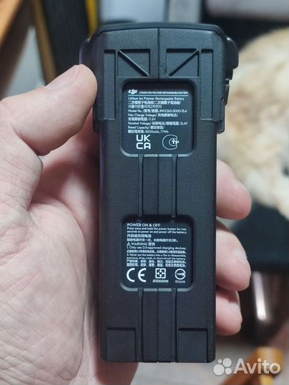Аккумулятор dji mavic 3