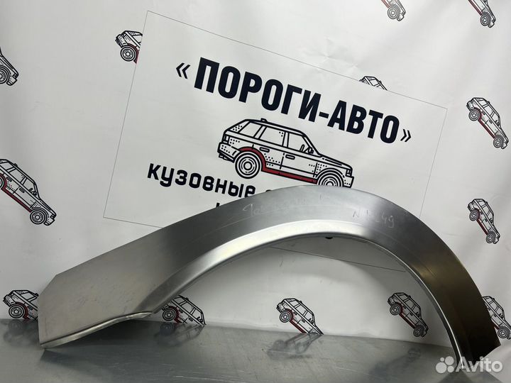 Кузовные арки крыла 1мм Hyundai Terracan правый