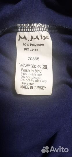 Комбинезон женский вечерний 46 48