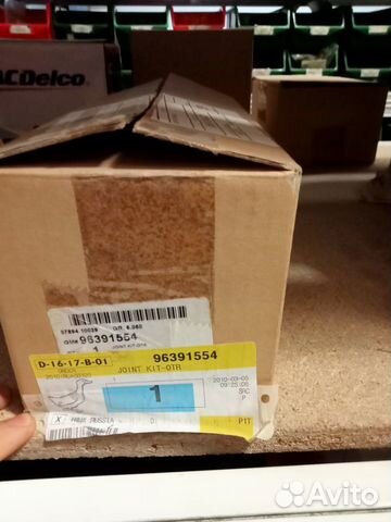 Шрус в сборе авео калос Новый. Оригинал