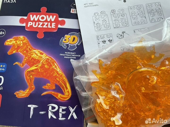 Настольные игры Мемо, Магнетикус