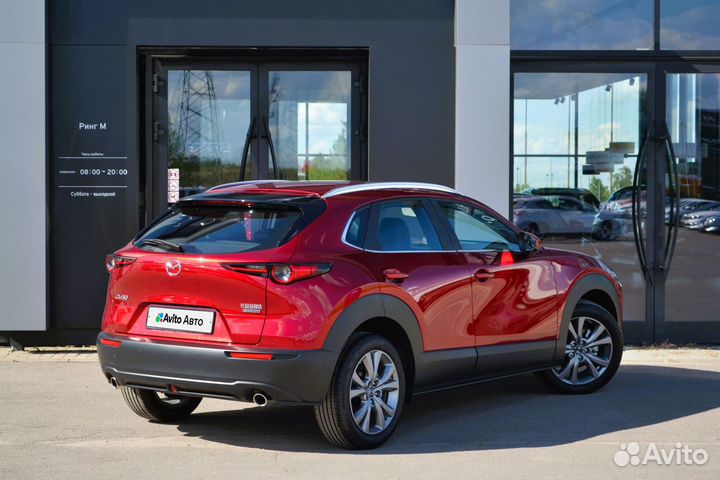 Mazda CX-30 2.0 AT, 2023, 40 км