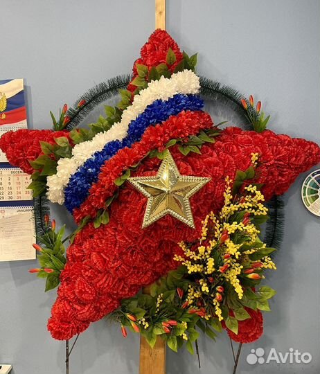 Венки ритуальные, патриотические, военные