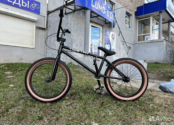 BMX оплата долями