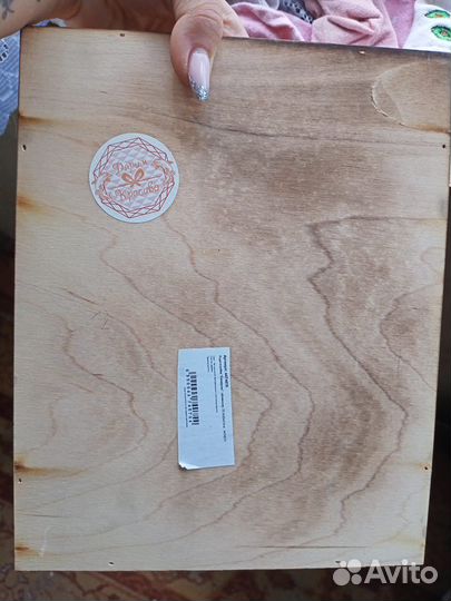 Ящик деревянный