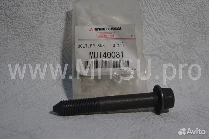 Болт переднего рычага mitsubishi MU140081