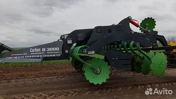 Борона SKR Carbon D3000, 2023