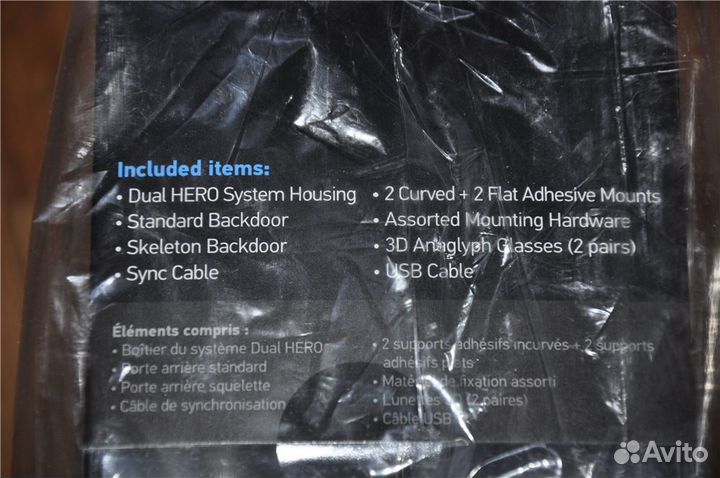 GoPro Dual Hero System (новый, коробка открыта)