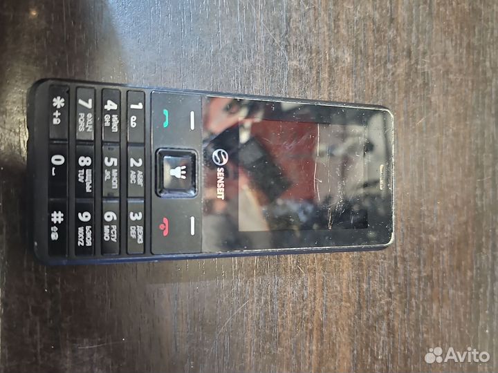 SENSEIT L208