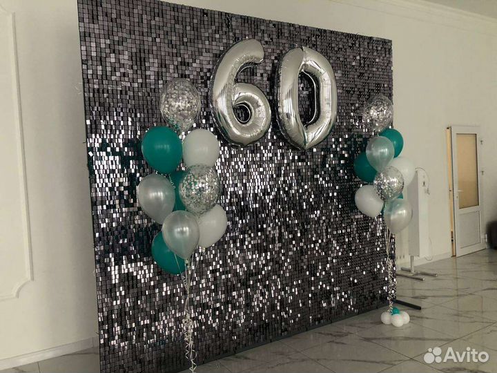 Воздушные шары