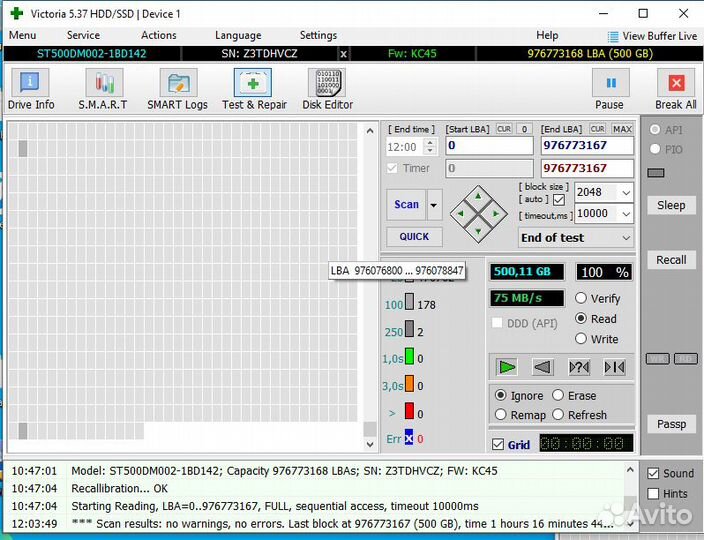 Жесткий диск Seagate 500GB