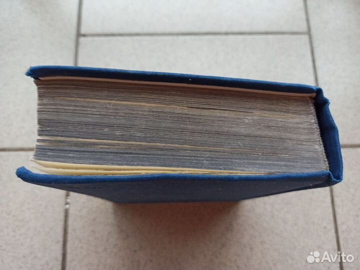 Американская трагедия - Т. Драйзер, 1978 г