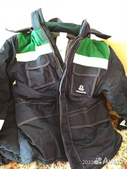 Костюм суконный.Зимние костюмы.Штаны раб-е зимние