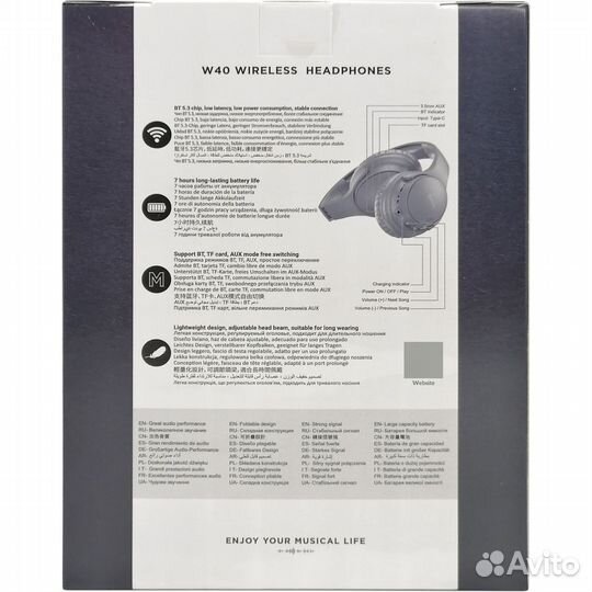 Гарнитура hoco W40 Mighty, bluetooth, накладная, серый