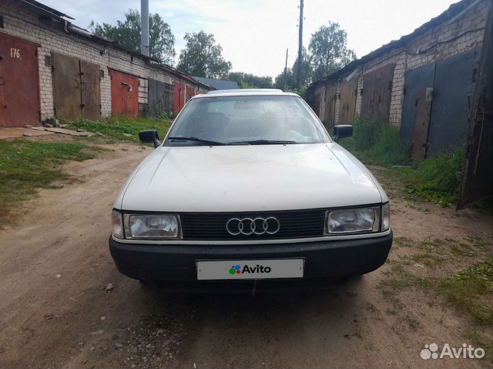 Audi 80 1.6 МТ, 1990, 230 000 км