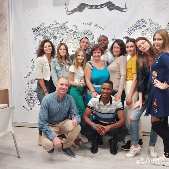 Французский Язык С носителем