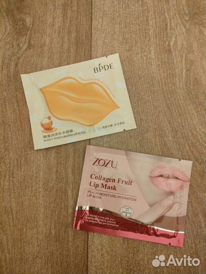 Подарочный Бьюти бокс (маски, патчи, крем)