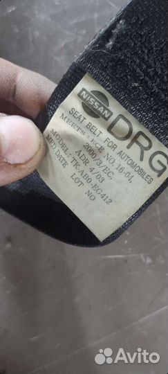 Ремень безопасности задний на Nissan Murano