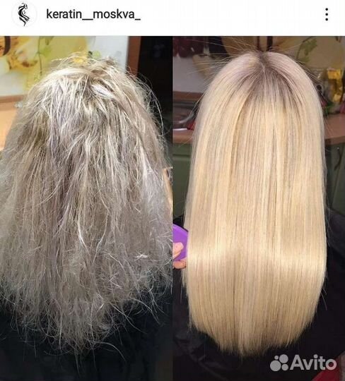 Кератиновое выпрямление волос