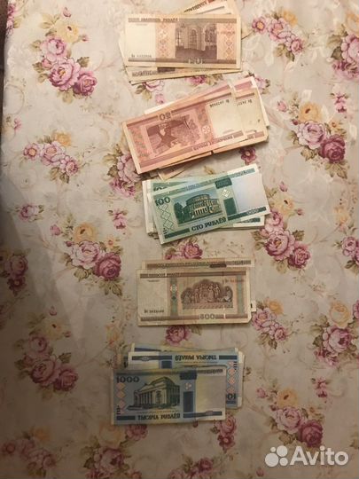 8500 белорусских рублей 2000 год