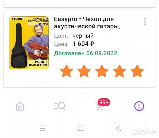 Акустическая гитара yamaha f310