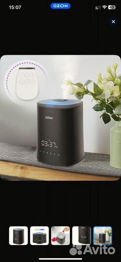 Увлажнитель воздуха