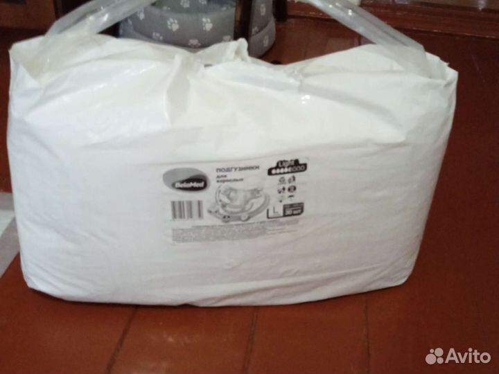 Памперсы для взрослых