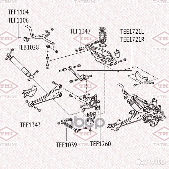 Рычаг подвески зад лев TEE1721L tatsumi