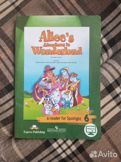 Рабочие тетради английский язык 2-3-10 класс