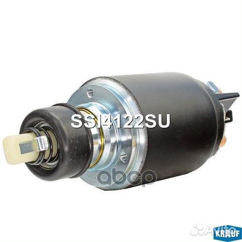 Втягивающее реле стартера SSI4122SU SSI4122SU