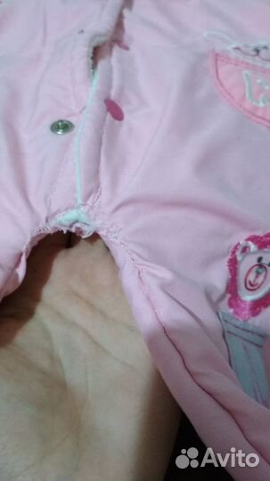 Комбинезон