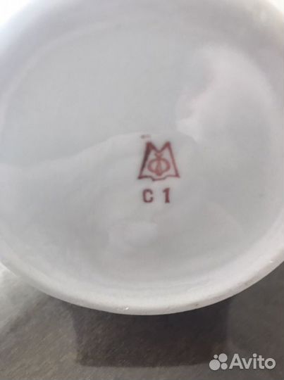 Кофейный сервиз