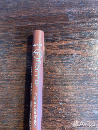 Карандаши для губ