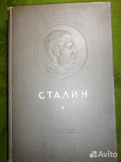 Книги домашней библиотеки