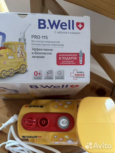 Ингалятор небулайзер детский