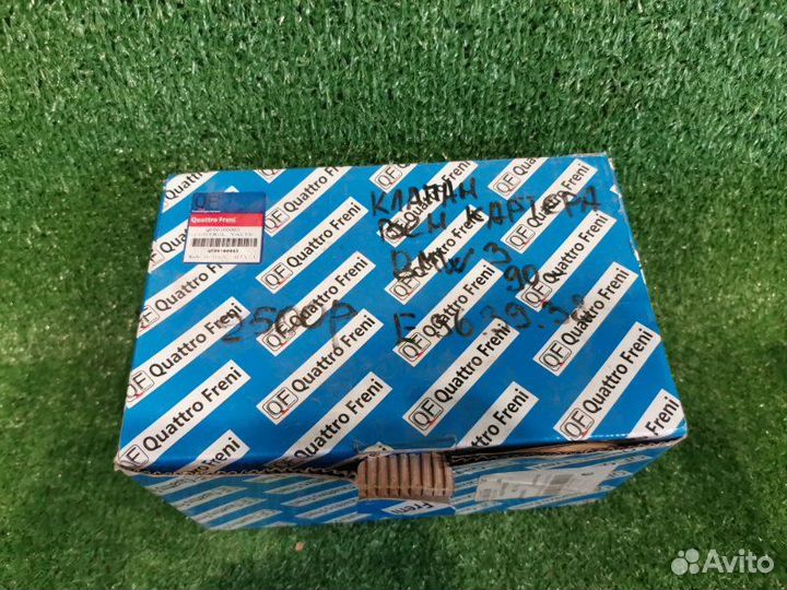 Клапан Вентиляции Картера Bmw 7-Series