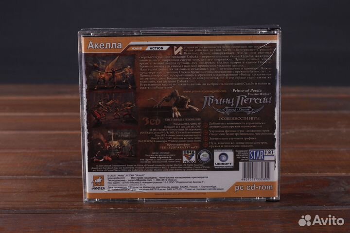 PC Принц Персии Схватка с Судьбой Акелла 3CD