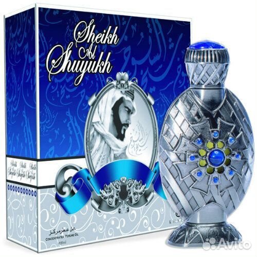 Духи Khalis Sheikh Al Shuyukh 20 мл