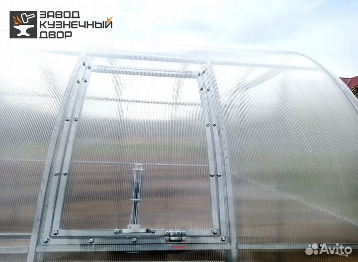 Теплицы 3 на 6