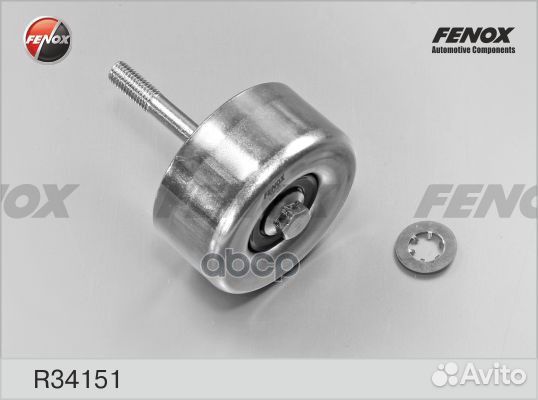 Ролик направляющий поликлинового ремня R34151 F