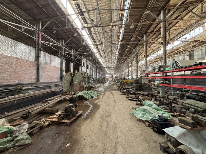 Производство