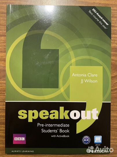 Учебники по английскому языку speakout