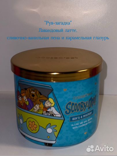 Bath and body works свечи