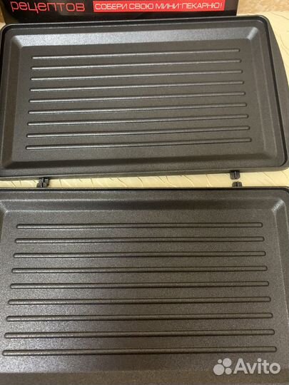 Мультипекарь Redmond RMB-M6011, черный