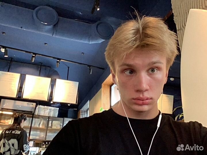 Занятия по английскому языку