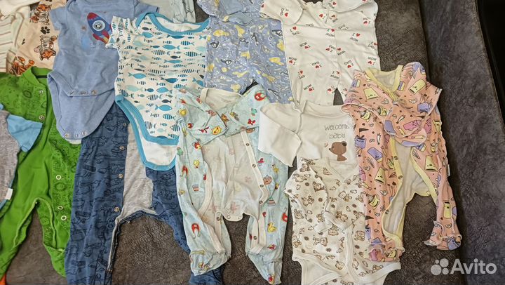 Пакет вещей для новорожденного мальчика