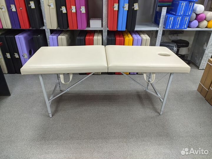 Массажный стол складной